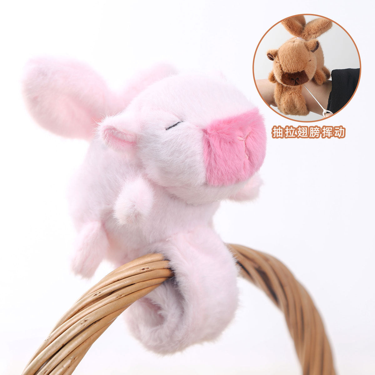 Cute Capybara Plush Slap Bracelet – Pink Animal Wristband Toy with Wagging Tail